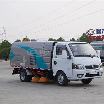 石家莊中型干式掃路車