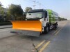 共和石料廠掃路車資質