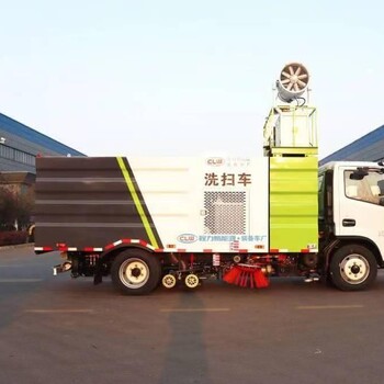 上海市裝載機清掃車價格