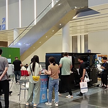 AFHE2026中國義烏國際時尚發制品及美發用品博覽會