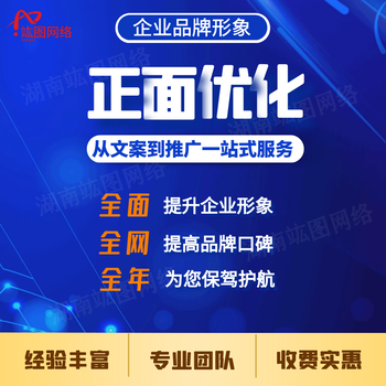 竑圖網(wǎng)絡(luò)2024年品牌營銷費用多少？