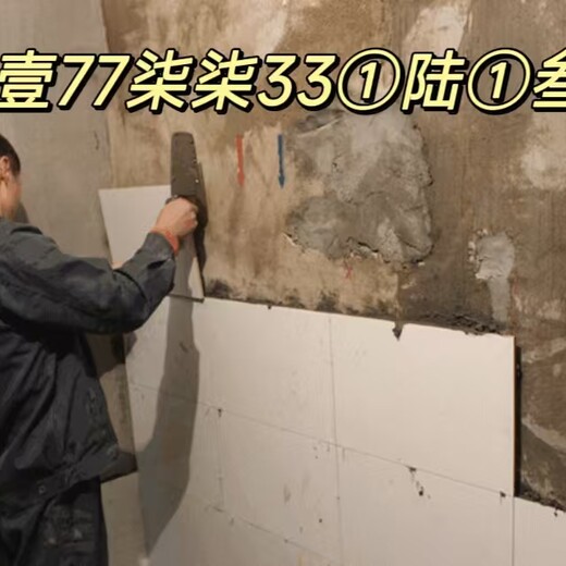 從廣州急招去往澳門的花店花藝師、裝修師傅，歡迎咨詢！！！！