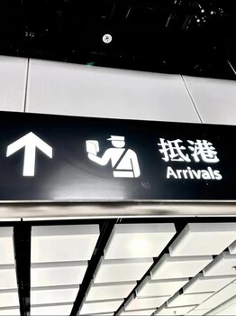 安徽出國(guó)務(wù)工誠(chéng)邀美甲師初級(jí)美甲師赴香港工作