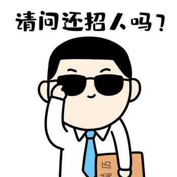 上海上海周邊境外勞務(wù)派遣一年能賺多少錢