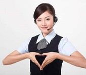 昆明東芝冰箱維修電話-全國(guó)24小時(shí)人工服務(wù)電話