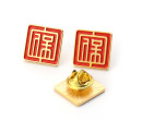锌合金材质徽章厂中国人保金属司徽图片