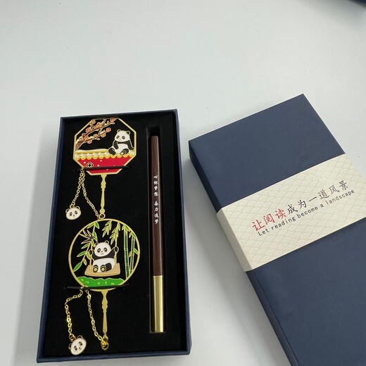 新款黃銅書(shū)簽動(dòng)物園紀(jì)念禮品