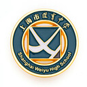 中學(xué)校徽定制金屬鏤空徽章制作廠