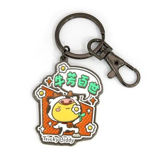 動漫文創(chuàng)創(chuàng)意紀念品深圳金屬鑰匙扣生產(chǎn)