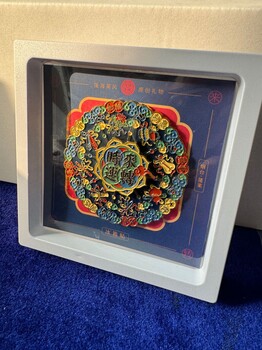 旋轉烤漆冰箱貼蓬萊城市文創禮品定制