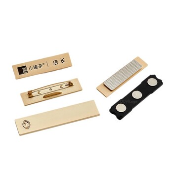 不銹鋼工號牌金屬胸牌定制生產深圳廠家