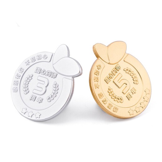 金屬徽章生產(chǎn)金銀銅公司司徽定制廠家