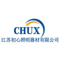 江蘇初心照明-太陽能路燈交通桿件-高桿燈