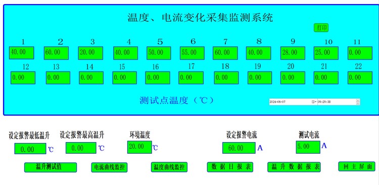 03967300-2.jpg@750w_750h_90Q