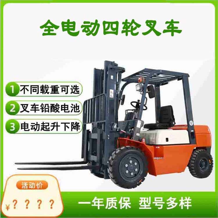 74712300-6.jpg@750w_750h_90Q