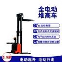 遼陽電動堆高車價位,小型電動叉車-沈陽興隆瑞