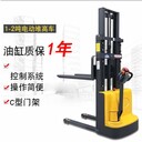 錦州電動堆高車操作,高位揀選車-沈陽興隆瑞