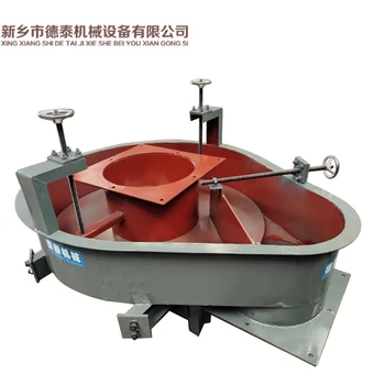 德泰機械DK-1000型吊掛式圓盤給料機