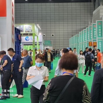 2024國(guó)外水利展2025中亞（烏茲別克斯坦）國(guó)際水利科技博覽會(huì)