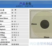 咖啡豆单向排气阀，粘贴式贴片阀，饲料HXD1637贴片阀