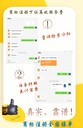 商標(biāo)注冊下證再付服務(wù)費(fèi)