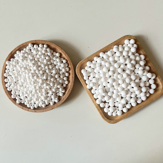 漢中吸附水分用活性氧化鋁干燥劑開碧源原生球現(xiàn)貨供應(yīng)