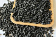 济南废气治理用煤质柱状活性炭800碘值4mm直径活性炭价格