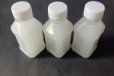  Defoamer for sewage of Xiangtan Leather Factory 90% content of organosilicon defoamer