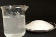固原聚丙烯酰胺减水剂厂家水泥砂浆用1000万分子量使用功效