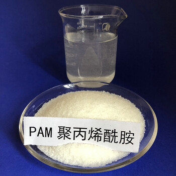 中衛(wèi)餐廚垃圾廢水處理用陽離子聚丙烯酰胺40%價格及用途