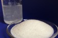 白银皮革厂污水处理用cpam阳离子聚丙烯酰胺工艺及流程
