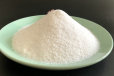  50% cationic polyacrylamide for acid containing wastewater treatment in Yueyang Supplier and price