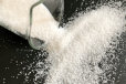 铜仁化肥厂污水处理用阳离子聚丙烯酰胺助凝剂方法及流程