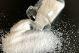 临沂砂石加工废水处理用阴离子聚丙烯酰胺1200万分子量用途