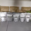 龍巖電廠水質(zhì)澄清劑硝化菌反硝化菌使用方法