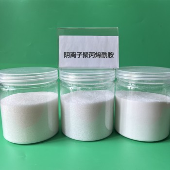 龙岩化工污水净化用阴离子聚丙烯酰胺絮凝剂型号及使用方法
