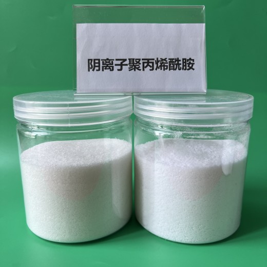 新余腻子粉用增稠剂阴离子聚丙烯酰胺800万分子量投加用量