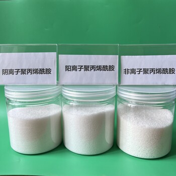 懷化水泥砂漿用聚丙烯酰胺增稠劑1000萬分子量使用功效