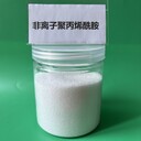 臺州垃圾場含油廢水處理用陽離子聚丙烯酰胺絮凝劑工藝流程