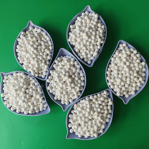 寧波儀表吸干機(jī)用活性氧化鋁原生球純白顆粒狀三氧化二鋁廠家