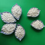 新鄉(xiāng)機電設(shè)備用三氧化二鋁直徑3-5mm活性氧化鋁球廠家價格