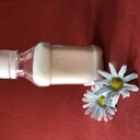 泰州污水處理清洗劑工業級檸檬酸99%含量食品級檸檬酸價格