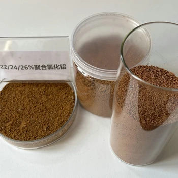 泰州焦化廠污水處理用混凝劑聚合氯化鋁24%含量使用方法