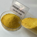 大連制革廠污水處理30%含量聚合氯化鋁現(xiàn)貨供應(yīng)