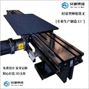 AHJW系列輕載型貨叉_輕量型伸縮貨叉