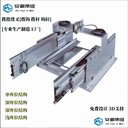 工廠定制單庫位雙庫位深庫位淺庫位等各種類型的箱式類貨叉
