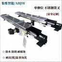 高溫爐作業(yè)移載貨叉的設(shè)計(jì)結(jié)構(gòu)