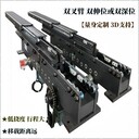 集維智能AHJW_雙列式雙伸位堆垛機(jī)伸縮貨叉