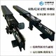 雙列式單伸位[或單深位]_4_副本