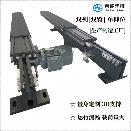 影響堆垛機(jī)伸縮貨叉使用壽命的五個(gè)要素